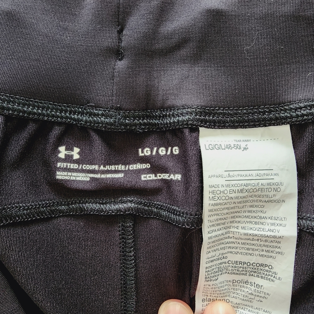 Black Joggers - Picture 9 of 12